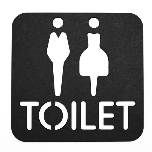 Black wooden restroom sign with white male and female icons for modern wayfinding.